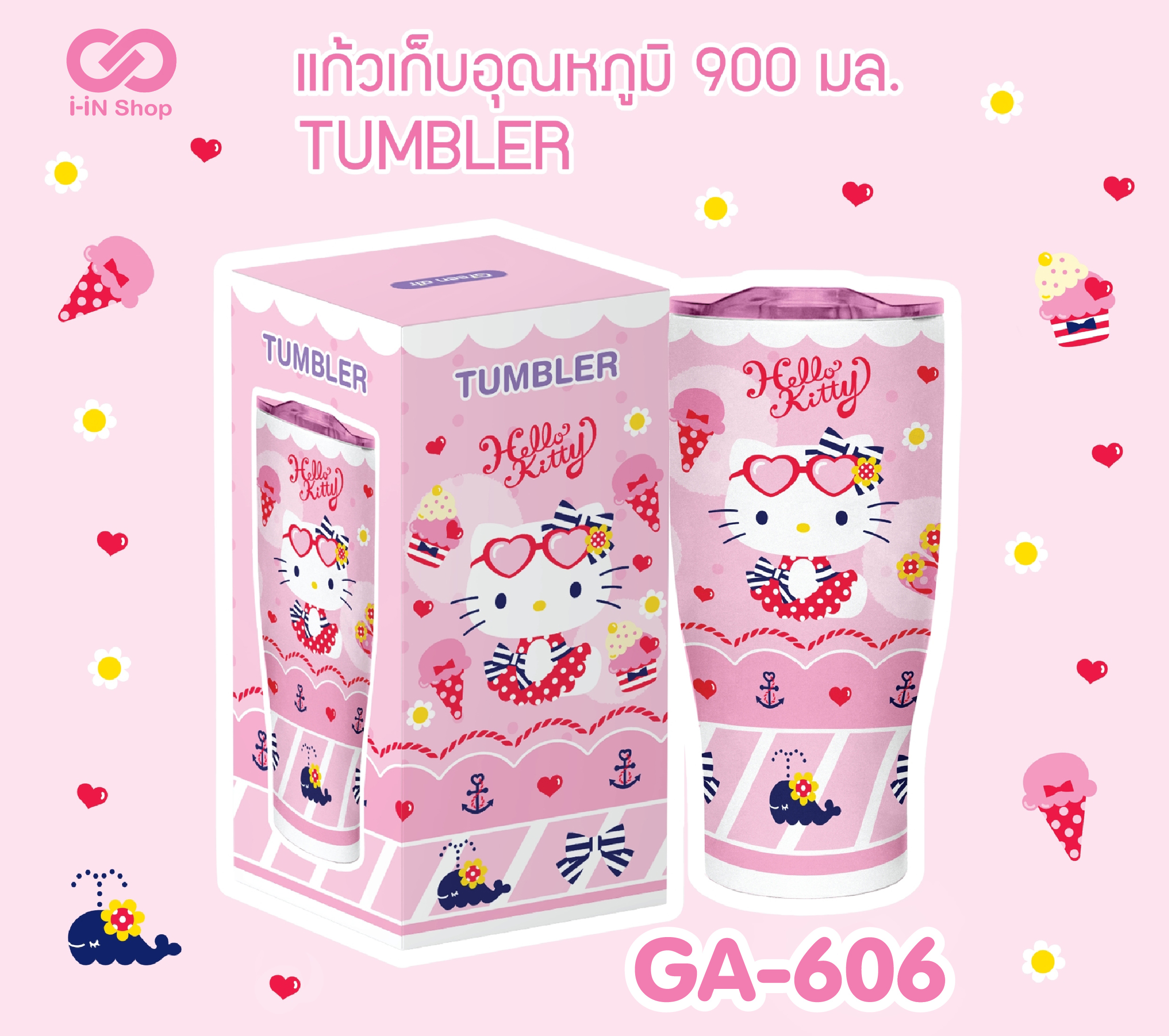 แก้วเก็บอุณหภูมิ 900ml KT ชุดว่ายน้ำ GA-606 แพ็คละ 615บาท / 3 ชิ้น (ชิ้นละ 205 บาท)