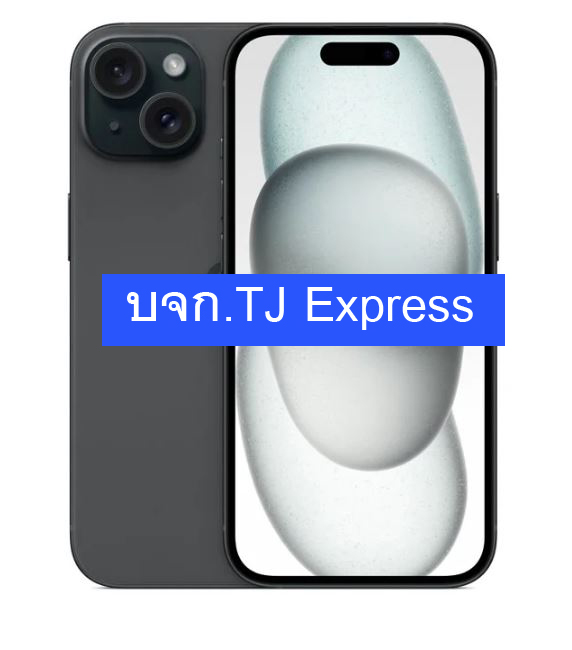 Apple iPhone 15 128GB (ฺBlack, Pink, Yellow, Blue)