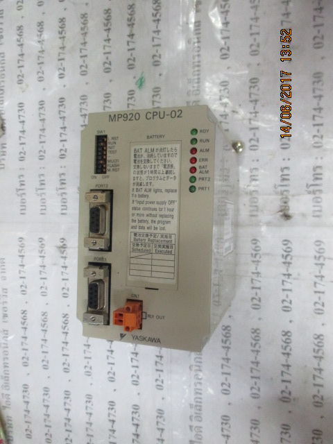 PLC " YASKAWA " MODEL : JEPMC-CP210