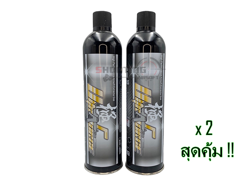 Ultra Force Black Gas แรง 18KG (1,000 ml)