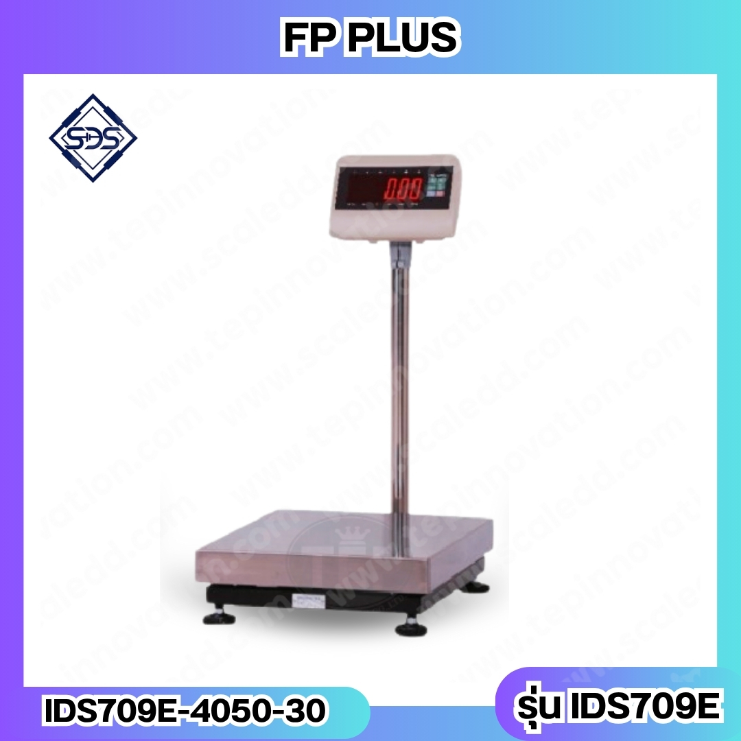 เครื่องชั่งน้ำหนักดิจิตอล IDS709E พิกัด 30kg ค่าละเอียด 2g ยี่ห้อ SDS รุ่น IDS709E ขนาดแท่น 40x50cm.