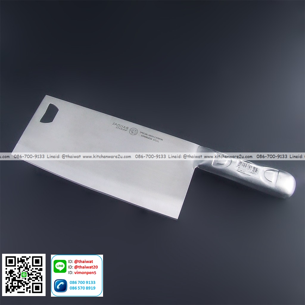 P12674 มีดปังตอ 10 นิ้ว สแตนเลส จากัวร์แท้ No.200525 ราคาขายส่งต่อ 1 โหล : 12 อัน: เฉลี่ย 265 บต่ออัน