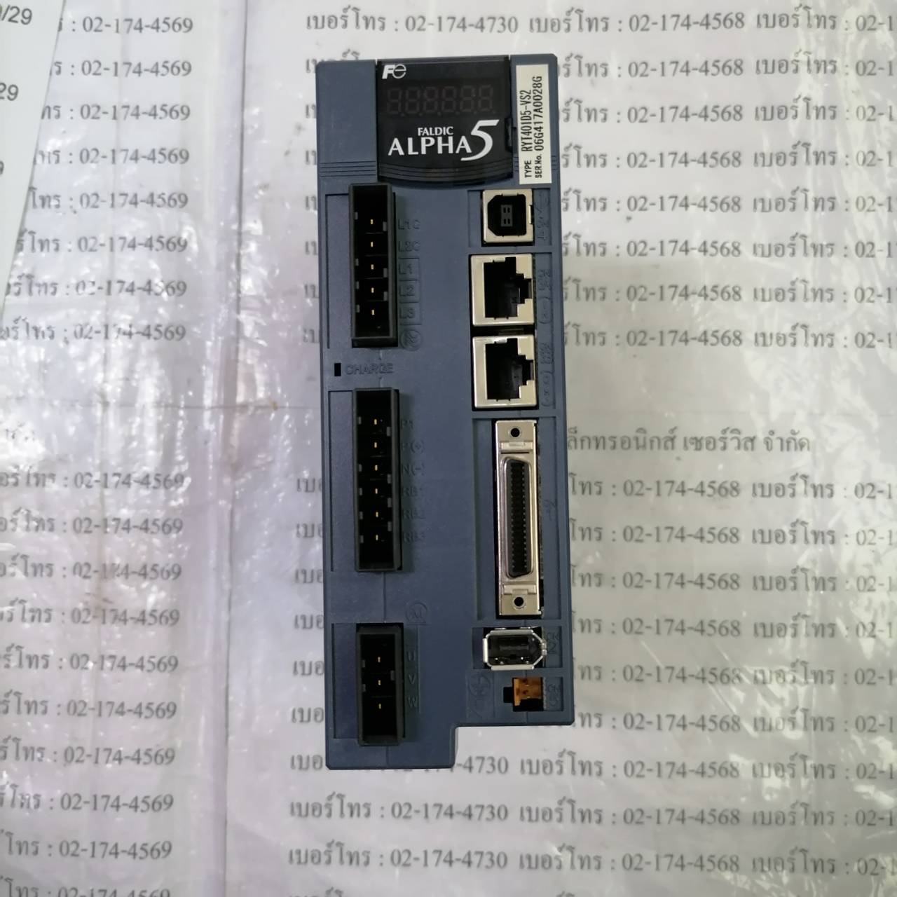 SERVO DRIVE " FUJI " MODEL : RYT401D5-VS2