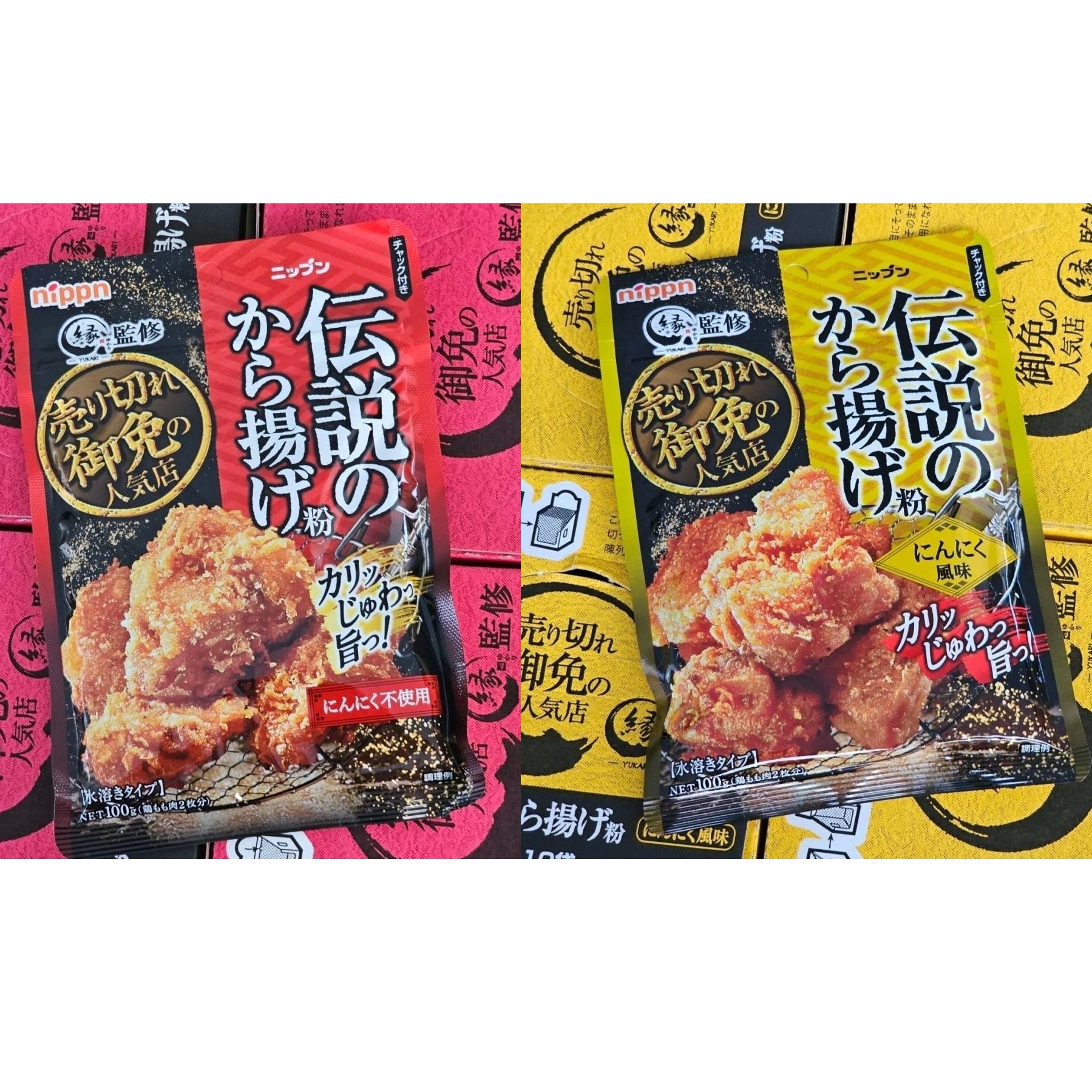 Nippn แป้งชุบทอดระดับเทพ ไก่ทอด แป้งไก่ทอด จากญี่ปุ่น 1 ถุง 100 กรัม