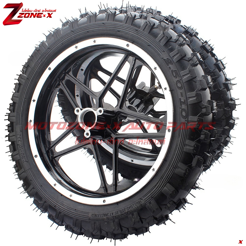 ล้ออลูมิเนียม Aluminum wheel 2.5-10 For47cc 49cc electric scooters, e-Bike, mini pocket bike, mini Pit dirt bike MOTOZONE-X(โมโตโซน-เอ็กซ์) Part/อะไหล่/อุปกรณ์เสริม