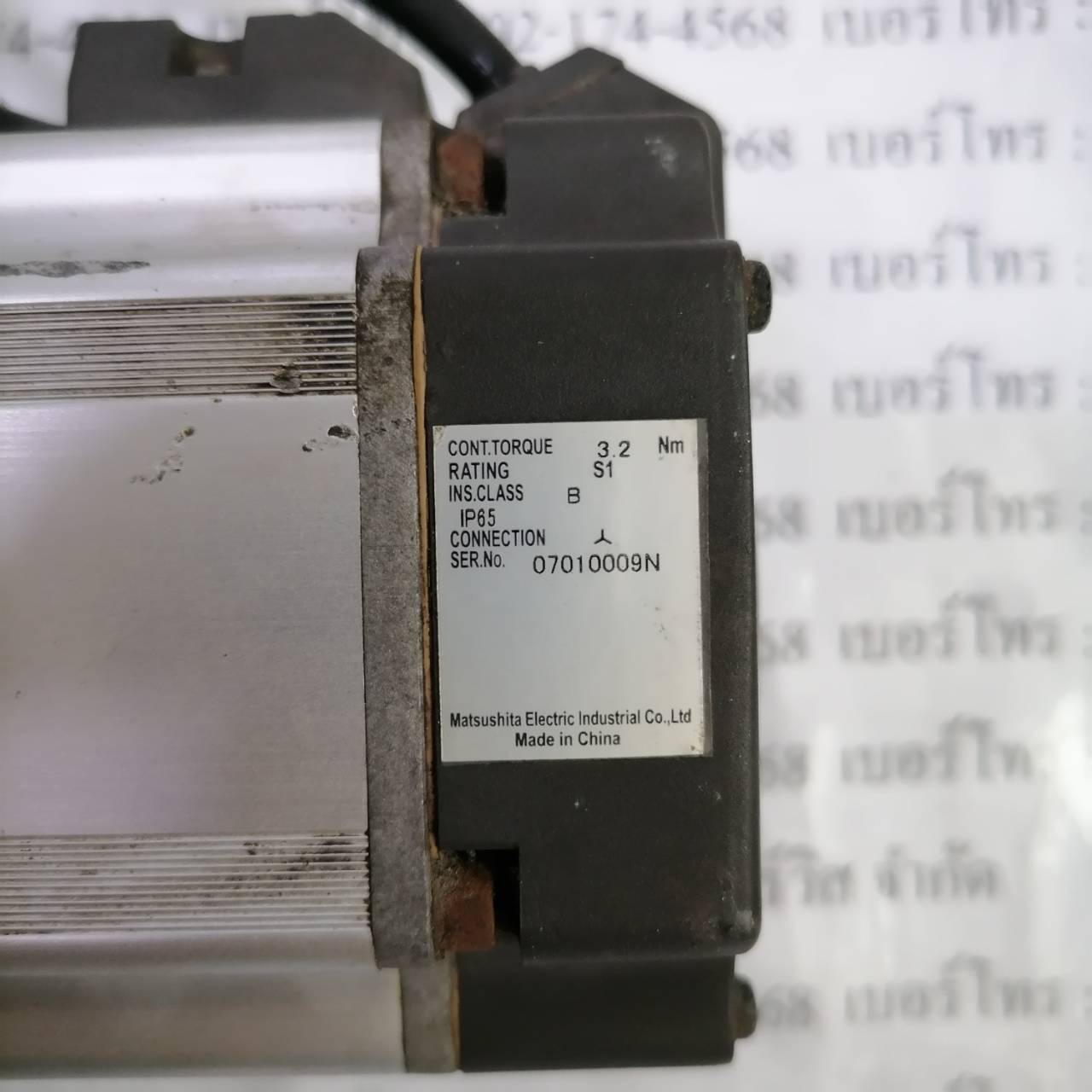 SERVO MOTOR " PANASONIC " MODEL : MHMD102P1C