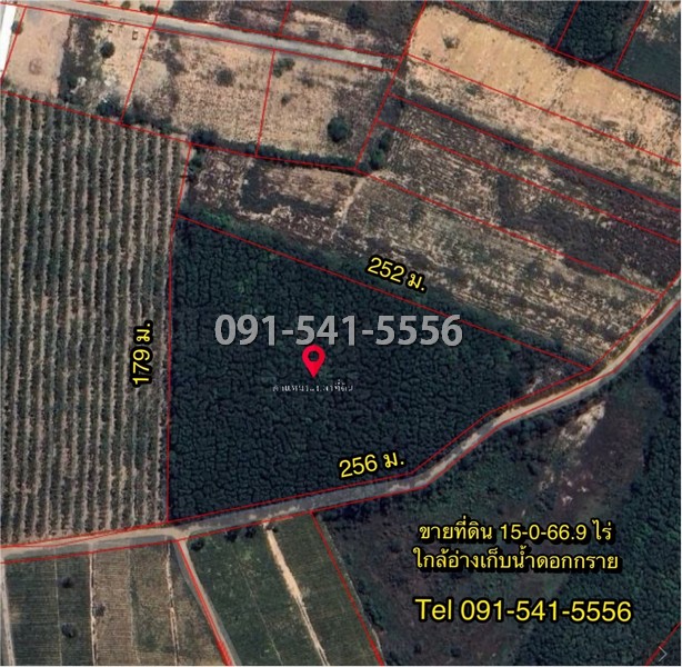 ขายที่ดิน เนื้อที่ 15-0-66.9 ไร่ แม่น้ำคู้ ปลวกแดง ระยอง ใกล้อ่างเก็บน้ำดอกกราย ล้อมรั้วไว้เรียบร้อย