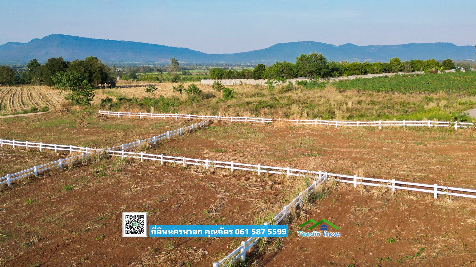 (🔴 ปิดการขาย) ที่ดินแปลงสวย วิวภูเขาสวยๆ 🌿 บรรยากาศดี ที่ ต.คลองม่วง อ.ปากช่อง จ.นครราชสีมา