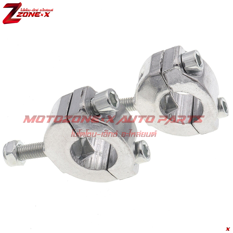 ตุ๊กตาแฮนด์ Pair Handlebar Clamps (with bolts) 47cc & 49cc pullstart air cooled mini dirt bikes MOTOZONE-X(โมโตโซน-เอ็กซ์) อะไหล่ Part