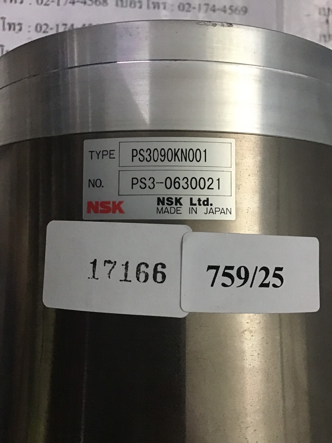 SERVO MOTOR " NSK " MODEL : PS3090KN001