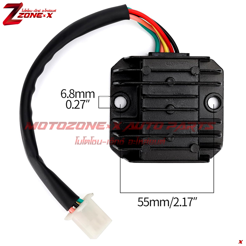 แผ่นชาร์จตัวเรียงกระแสแบบ 5 สาย Voltage Regulator 5 WIRE for GY6 125/150cc Engines MOTOZONE-X(โมโตโซน-เอ็กซ์) Part อะไหล่