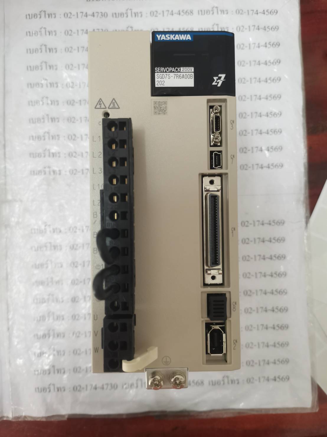 จำหน่าย SGD7S-7R6A00B202 SERVOPACK "YASKAWA"
