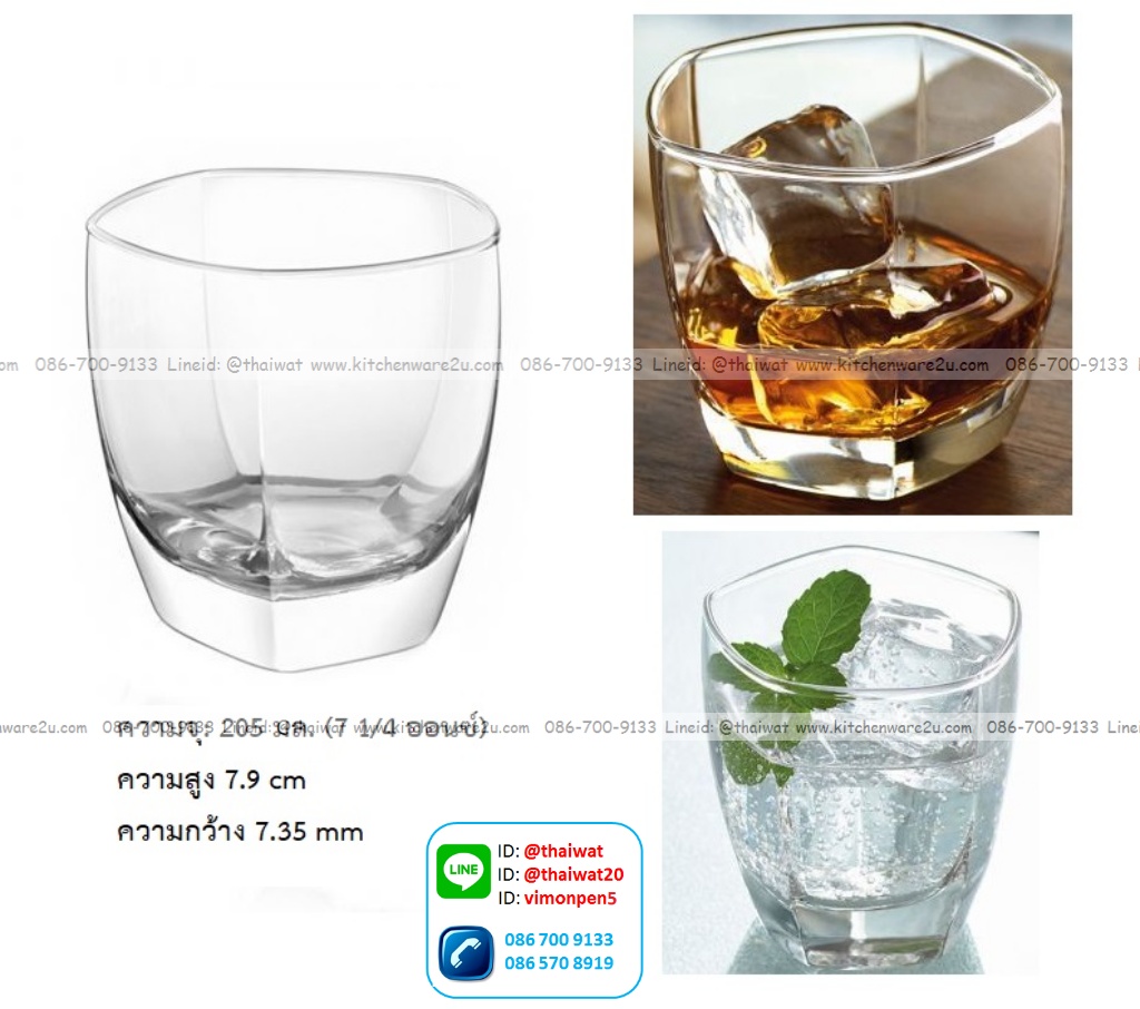P11805 แก้วใส 7.25 Oz. (205 มิล) (7.35*7.35*7.9 cm) No.B21607 ราคาส่งต่อ 1 ลัง : 48 ใบ : 1344 บต่อลัง