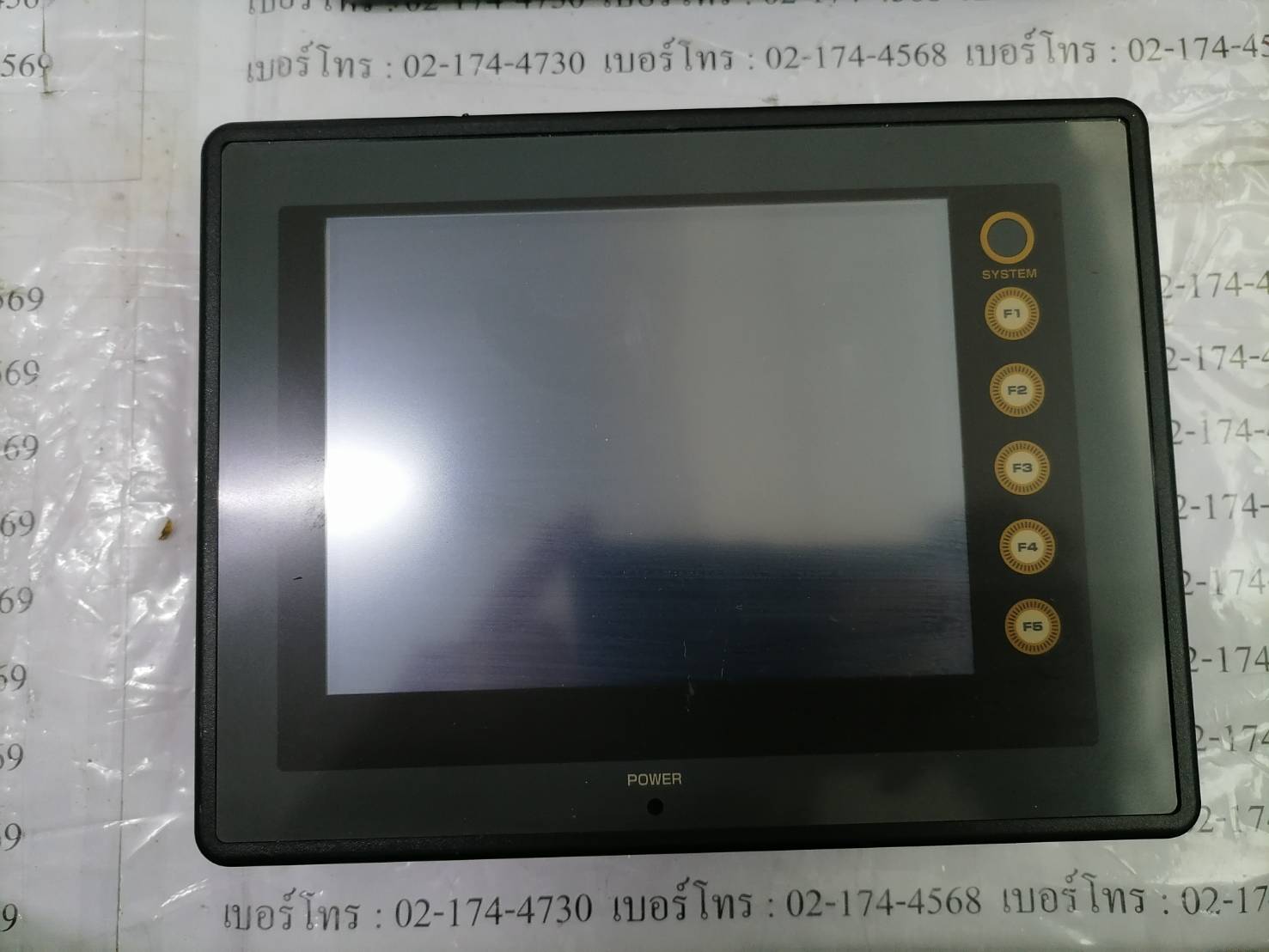 HMI " HAKKO " MODEL : V606EM10