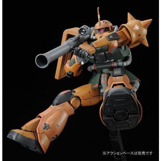(MG) 1/100 MS-06FS Zaku II Garma Zabi Custom (Premium Bandai)