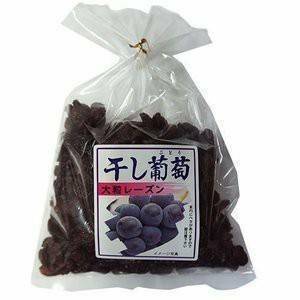 ลูกเกด Nagatoku Dried Grape ( Kyoho Raisins ) 370 g