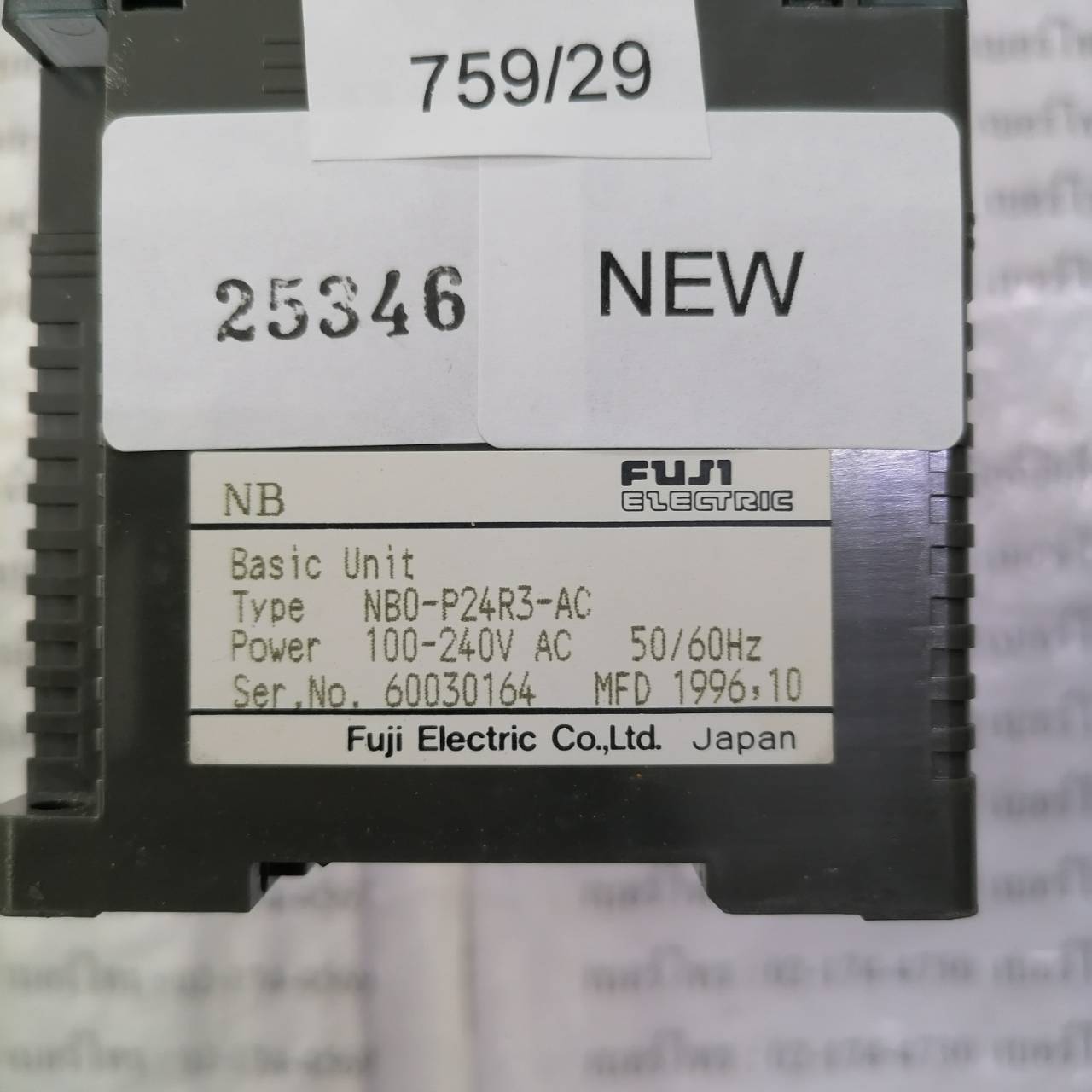 PLC " FUJI " MODEL : NB0-P24R3-AC