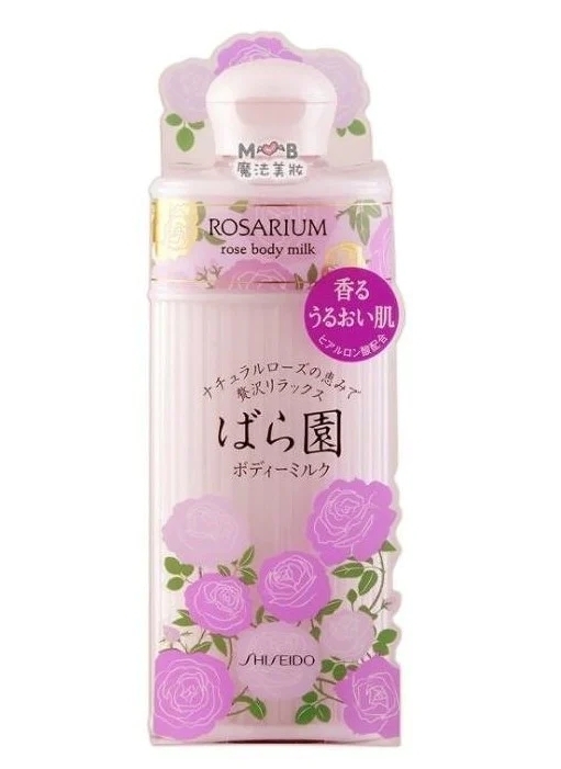 ครีมทาตัวหอมในตำนานของญี่ปุ่น Shiseido ROSARIUM Rose Body Milk 200 ml