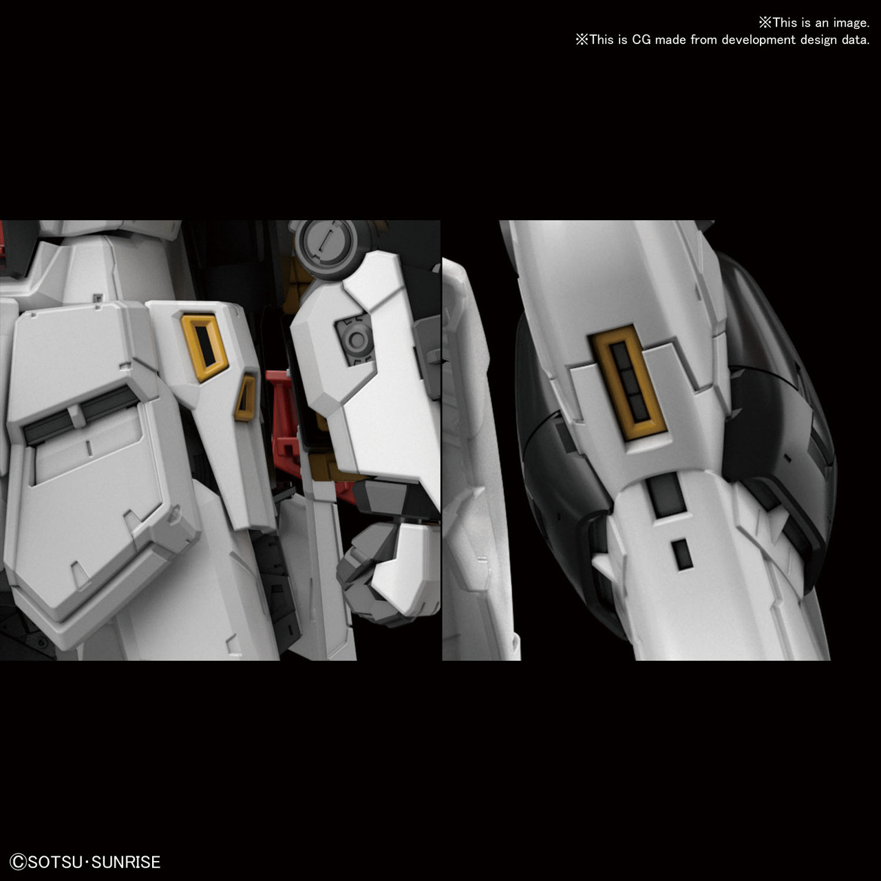 (RG) 1/144 NU GUNDAM