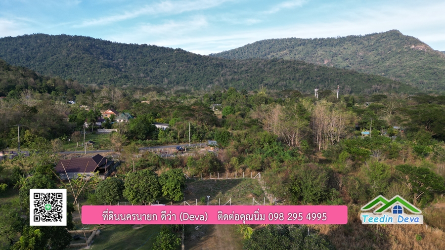 (🔴 ปิดการขาย) ที่ดินนครนายก แปลงเล็ก วิวเขาใหญ่แบบโตๆ เนื้อที่ 100 ตร.ว. เหมาะกับทำบ้านสวน บ้านตากอากาศ ต.สาริกา อ.เมือง จ.นครนายก