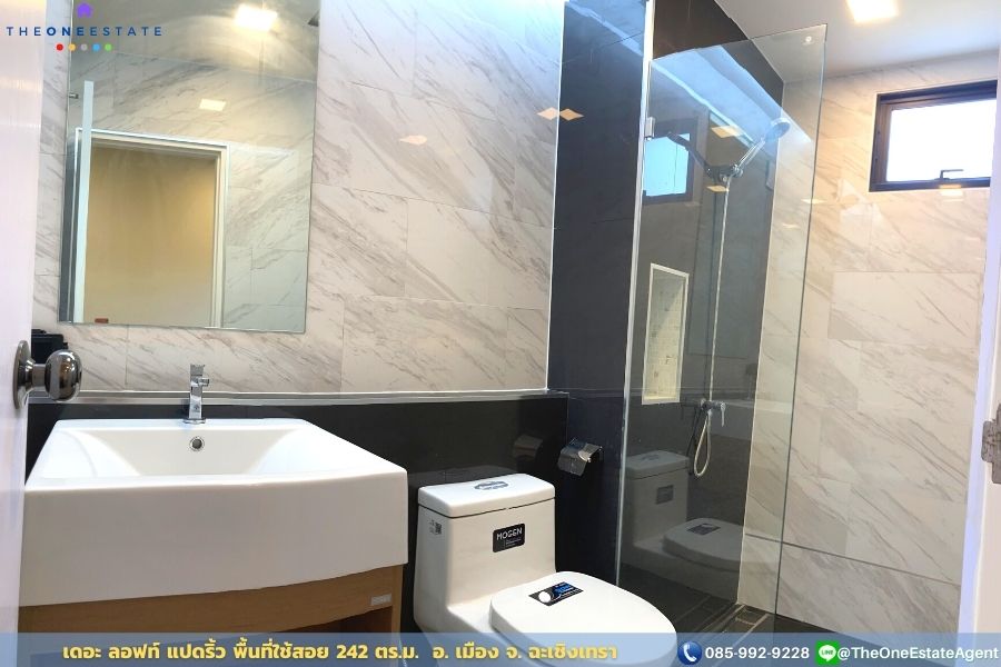 📣 บ้านแฝด เดอะ ลอฟท์ แปดริ้ว ใจกลางเมืองแปดริ้ว ทำเป็นโฮมออฟฟิศได้ทันที อ. เมือง จ. ฉะเชิงเทรา The Best ! | โทร. 085-992-9228