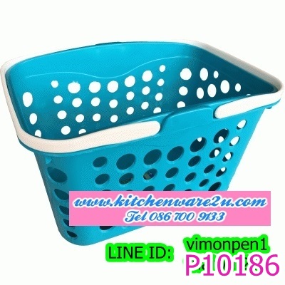 P10186 ตะกร้าหูหิ้ว เอนกประสงค์ (21*30*18 cm) สีหวาน No.270 ราคาส่งต่อ 1 โหล:12 ใบ (220 บ/โหล ขายส่งทุกอย่าง 20 บาท