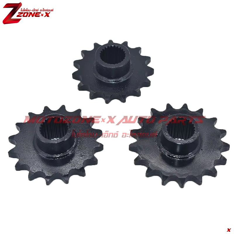 สเตอร์หน้า Front Sprocket #530 fit for Gy6 150cc‑200cc ATV Quad Go Kart, replacement for Taotao and more MOTOZONE-X(โมโตโซน-เอ็กซ์) อะไหล่/Part