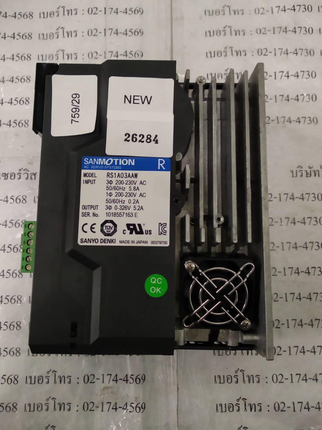 SERVO DRIVE " SANYO DENKI " MODEL : RS1A03AAWA