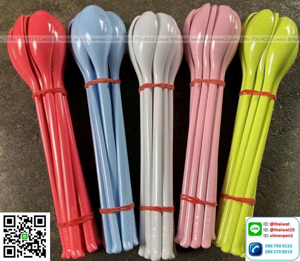 P11581 ช้อนยาวเมลามีนแท้ Flowerware เครือซูปเปอร์แวร์ (ราคาส่งต่อ 12 อัน: เฉลี่ย 12 บต่ออัน)