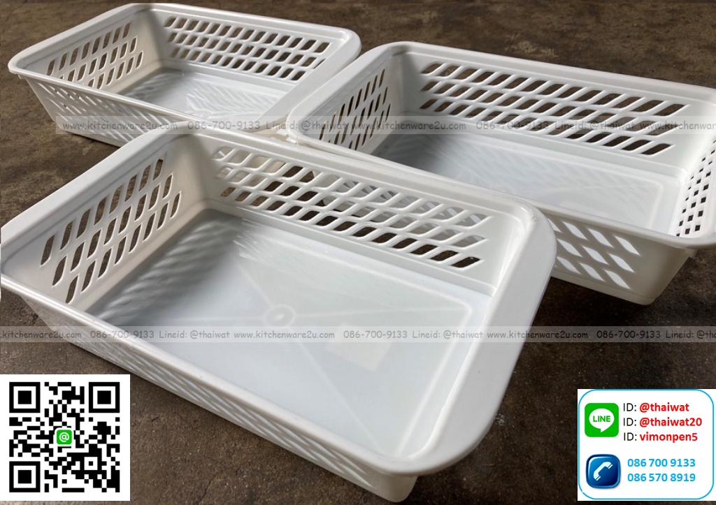 P11306 ตะแกรงเหลี่ยม (16*26.5*6.3 cm) สีขาว เกรดเอ No.654 ราคาส่งต่อ 1 โหล: 12 ใบ