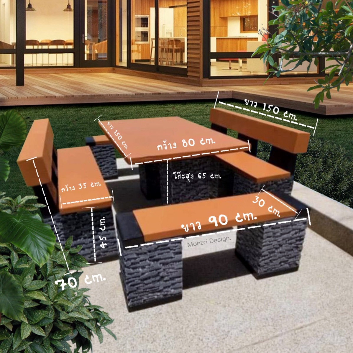 ชุดโต๊ะพนักพิง ชุดโต๊ะสนามพนักพิงสไตล์โมเดิร์น โต๊ะปูนสไตล์โมเดิร์น โต๊ะปูนโมเดิร์น สินค้าทำจากปูนเสริมโครงเหล็ก แข็งแรงทนทาน