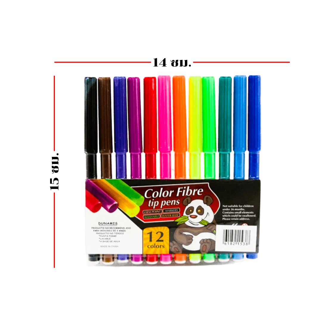 ปากกาเมจิก ปากกาไฮไลท์ข้อความ สีเมจิก ปากกาเน้นข้อความ 12 สี เมจิก