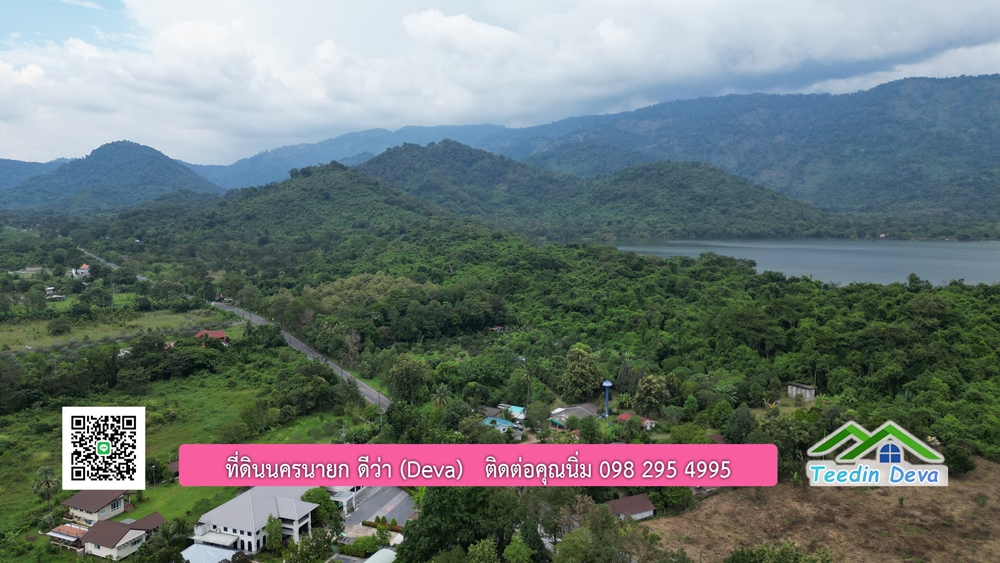 ที่ดินนครนายก สวนผลไม้ พื้นที่ 7 ไร่ ปลูกทุเรียน มังคุด ลองกอง มะยมชิด มีอาคาร 4 หลัง ด้านหน้าถนนสาธารณะ ด้านหลังติดอ่างเก็บน้ำ