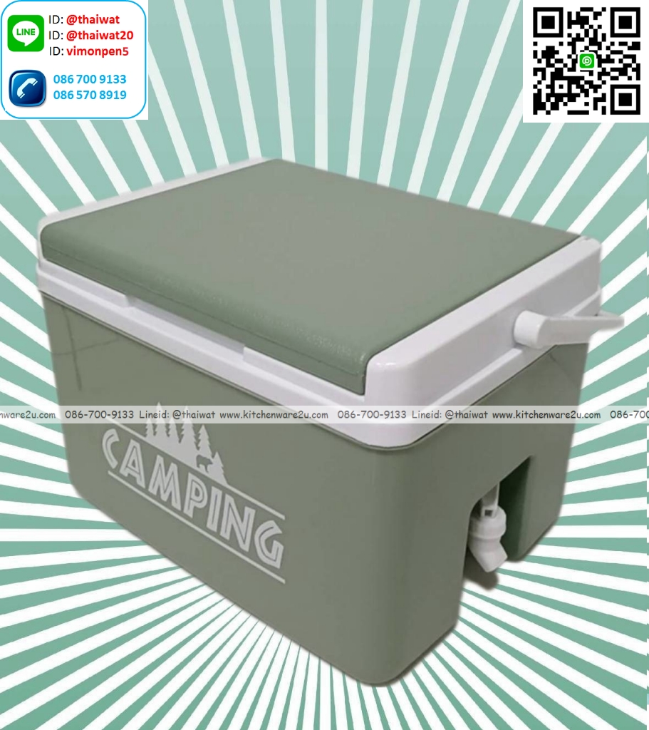 P13102 กระติกเหลี่ยม 11 ลิตร พร้อมก๊อก (26*34.5*24 cm) No.OK ดีไซน์ใหม่ ราคาขายส่งต่อ 12 ใบ: เฉลี่ย 310 บต่อใบ