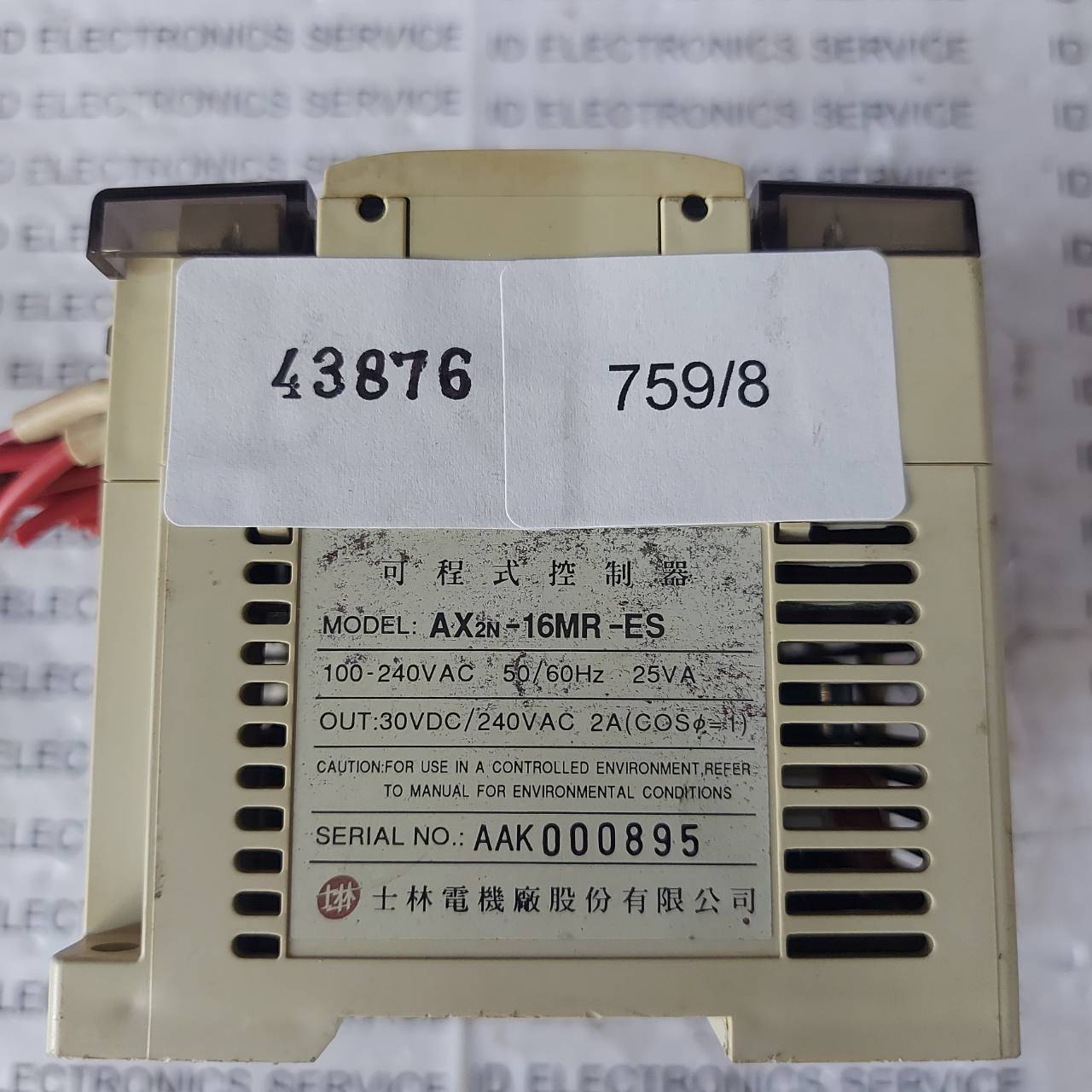 PLC " SHIHLIN " MODEL : AX2N-16MR-ES