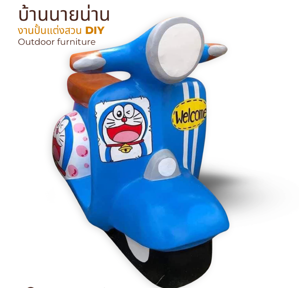 มอไซค์เวสป้าแต่งสวน รูปปั้นเวสป้าแต่งสวน รถเวสป้าปูนปั้น ขนาด สูง 75 กว้าง 45 ยาว 105 cm.