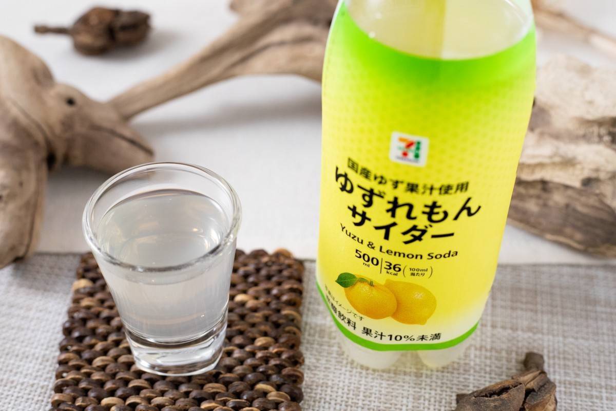 เครื่องดื่ม Seven Premium Yuzu lemon Cider 500 ml