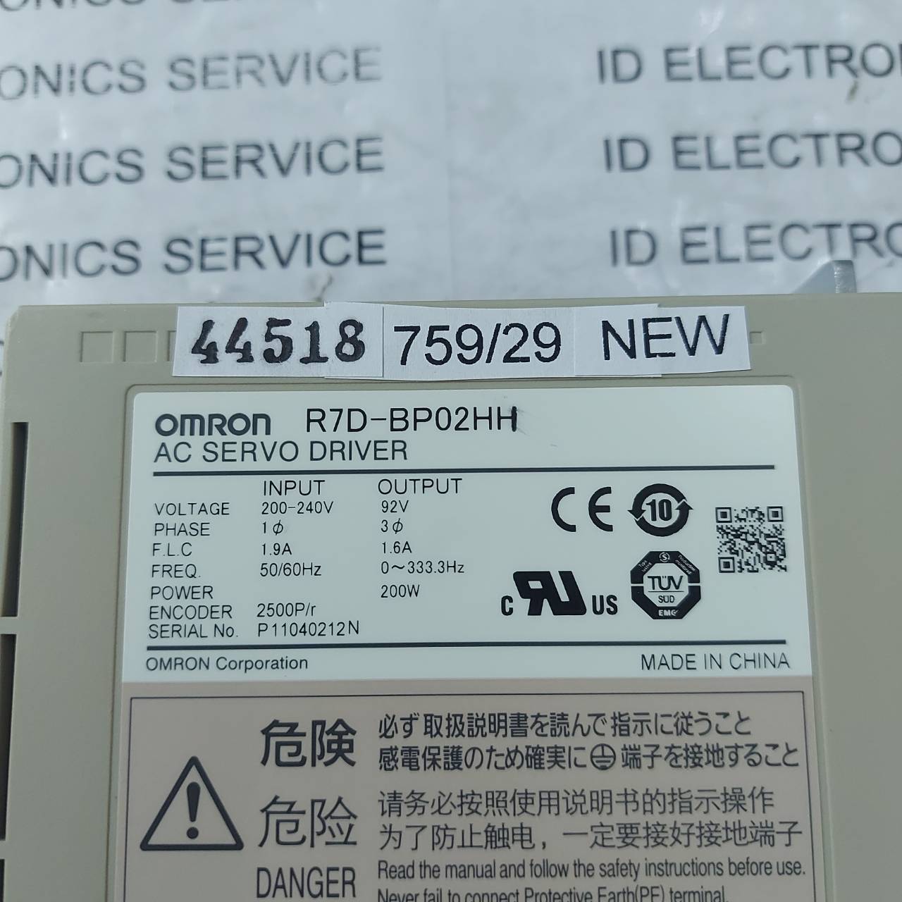 หา R7D-BP02HH DRIVE "OMRON"