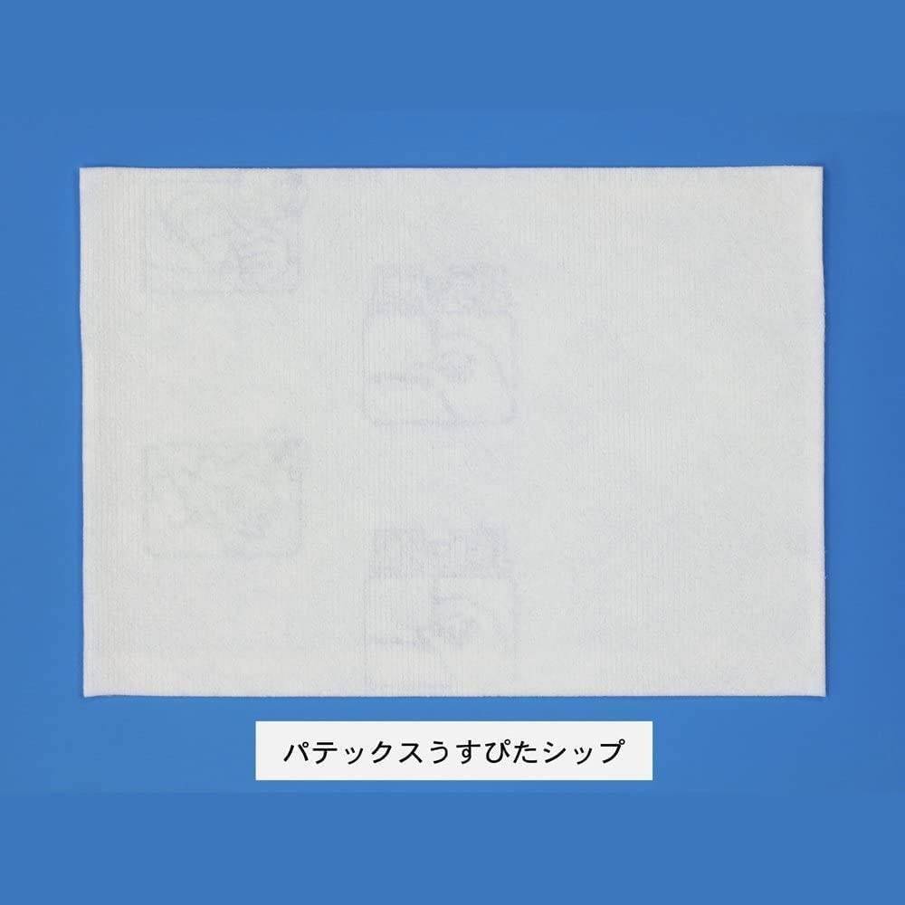 แผ่นแปะแก้ปวดแบบบางชนิดเย็น Patex Usupita ship ขนาด 48 ชิ้น