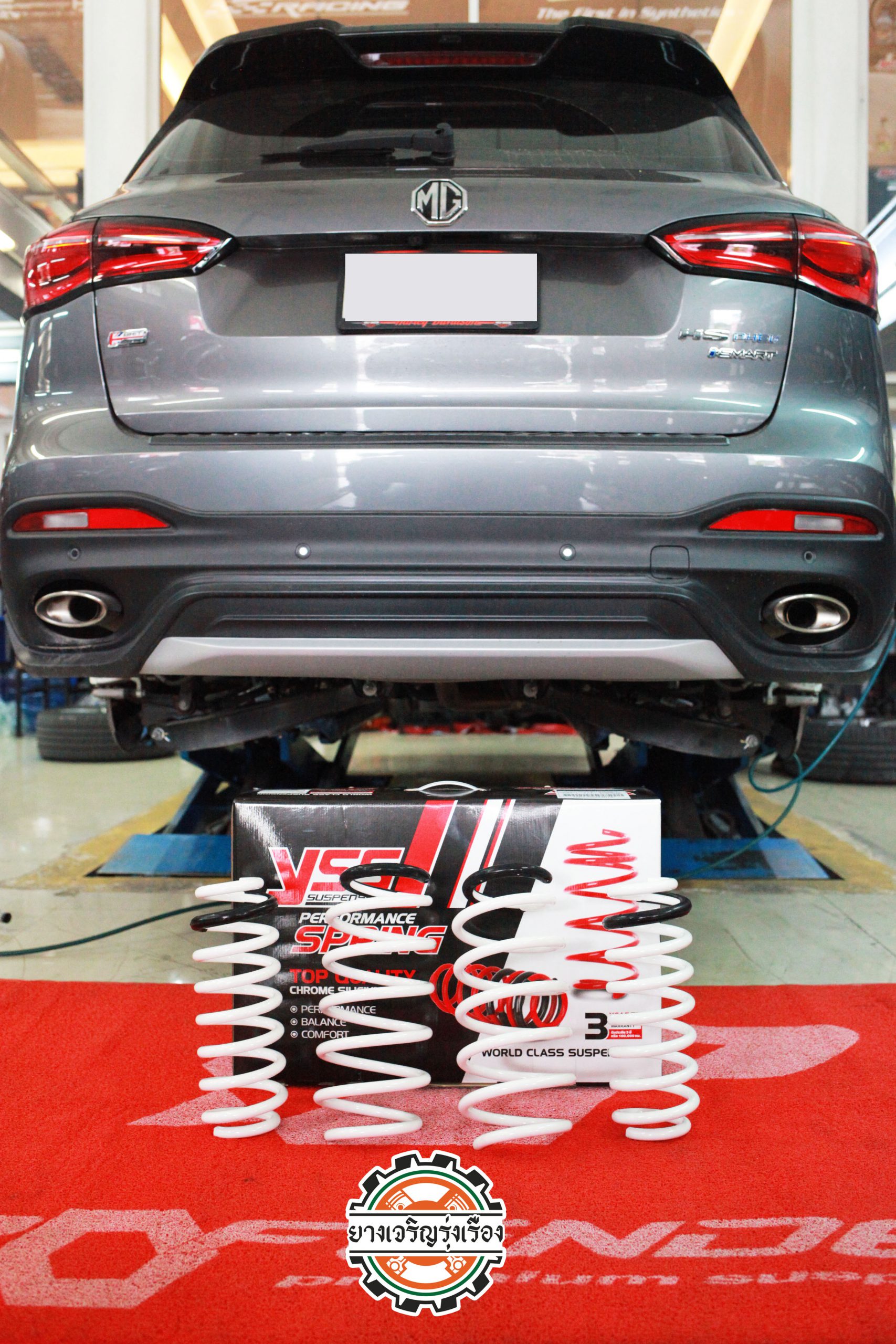 MG HS PHEV อัพเกรดช่วงล่างด้วยสปริง YSS สเปคนุ่มนวล ตรงรุ่นสำหรับรถPHEV [+] YSS SPRING ตรงรุ่นรถยนต์ PHEV เสริมความนุ่มกระชับ ให้กับระบบรองรับ ลดอาการย้วยโยน = 5,500 บาท [+] ตั้งศูนย์ด้วยเครื่อง HUNTER USA = 450 บาท ล้อเดิม ยางเดิม ก็ขับสนุกได้ [+] พร้อมบริการติดตั้ง + Set up ให้เหมาะกับยาง [+] ขับสนุกด้วยบริการ ตั้งศูนย์ละเอียดให้เหมาะกับการใช้งานและลักษณะของช่วงล่าง ——————————— โทร : 08-6544-5963 บุ๊ก และทีมงาน ยินดีต้อนรับครับ 𝙊𝙪𝙧 𝙎𝙚𝙧𝙫𝙞𝙘𝙚 บริการทางร้าน เรารับทำอะไรบ้าง 🔧 ติดตั้งยางแบบไร้รอย 100% 🔧 บริการสลับยาง ตามอายุ 🔧 มียางรถยนต์ทุกยี่ห้อให้เลือกซื้อ 🔧 เช็คช่วงล่าง แก้ปัญหาให้ตรงจุด 🔧 บริการล้างลิ้นปีกผีเสื้อ 🔧 บริการเช็คระยะรถยนต์ 🔧 เปลี่ยนถ่ายของเหลวทั้งระบบ 🔧 ตั้งศูนย์ด้วยเครื่อง HUNTER นำเข้าจาก USA #รถยนต์มีปัญหาไม่รู้ต้องแก้ตรงไหน ทางเรายินดี ตรวจหาปัญหาและหาวิธีแก้ บอกลูกค้าก่อนลงมือทำเสมอราคาเป็นธรรมไม่เอาเปรียบ สบายใจคุณลูกค้า ———————————- ดูแลให้คำปรึกษาทุกปัญหาคาใจ ไม่ทิ้งลูกค้า มีบริการหลังการขาย 【ให้ผู้เชี่ยวชาญของเรา ดูแลรถคุณ】 ร้านยางเจริญรุ่งเรือง ยินดีต้อนรับครับ ———————————- #โช๊คอัพรถยนต์ #monroe #yss #kayaba #profender #ร้านยางเจริญรุ่งเรือง #นนทบุรี #งามวงศ์วาน #amsfix #บริการช่วงล่างรถยนต์ #ซ่อมบำรุงช่วงล่าง #เซทอัพโช๊คอัพรถยนต์