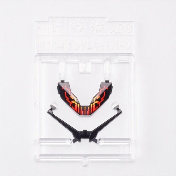 HG 1/144 GANDAM CALIBARN Permet Score 5 (Premium Bandai)