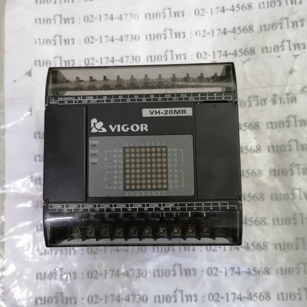 PLC " VIGOR " MODEL : VH-20MR