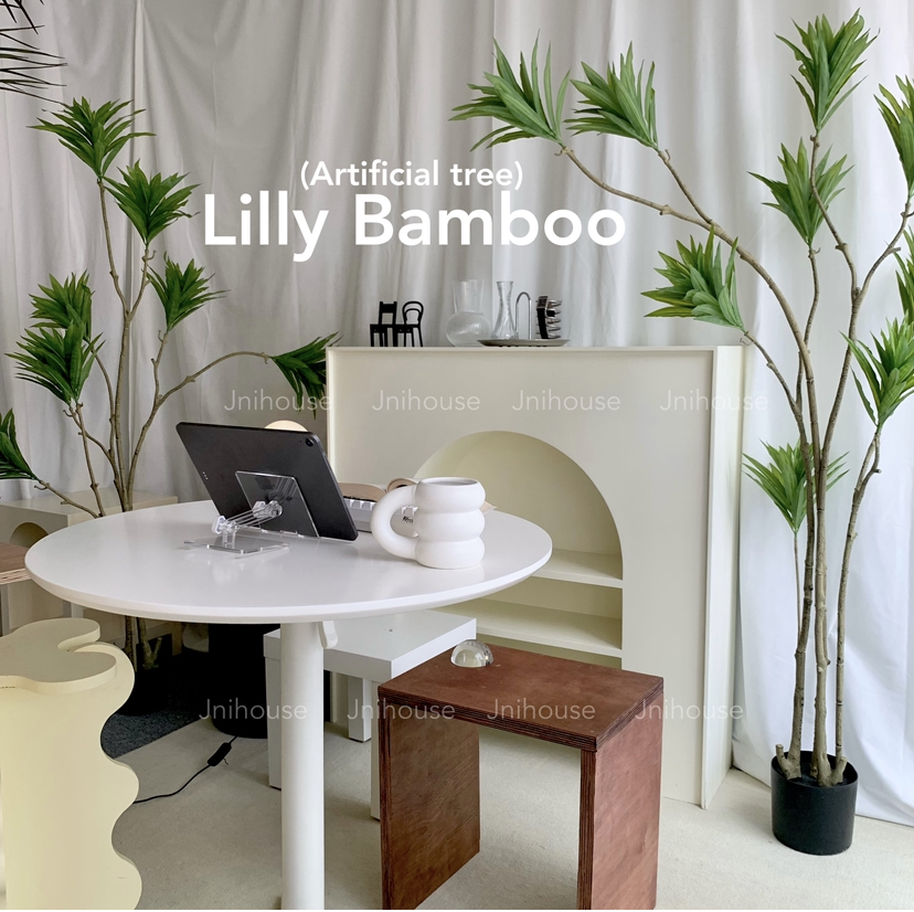 [พร้อมส่ง] Jnihouse : ต้นไม้ประดิษฐ์ Lily Bamboo (Tree)
