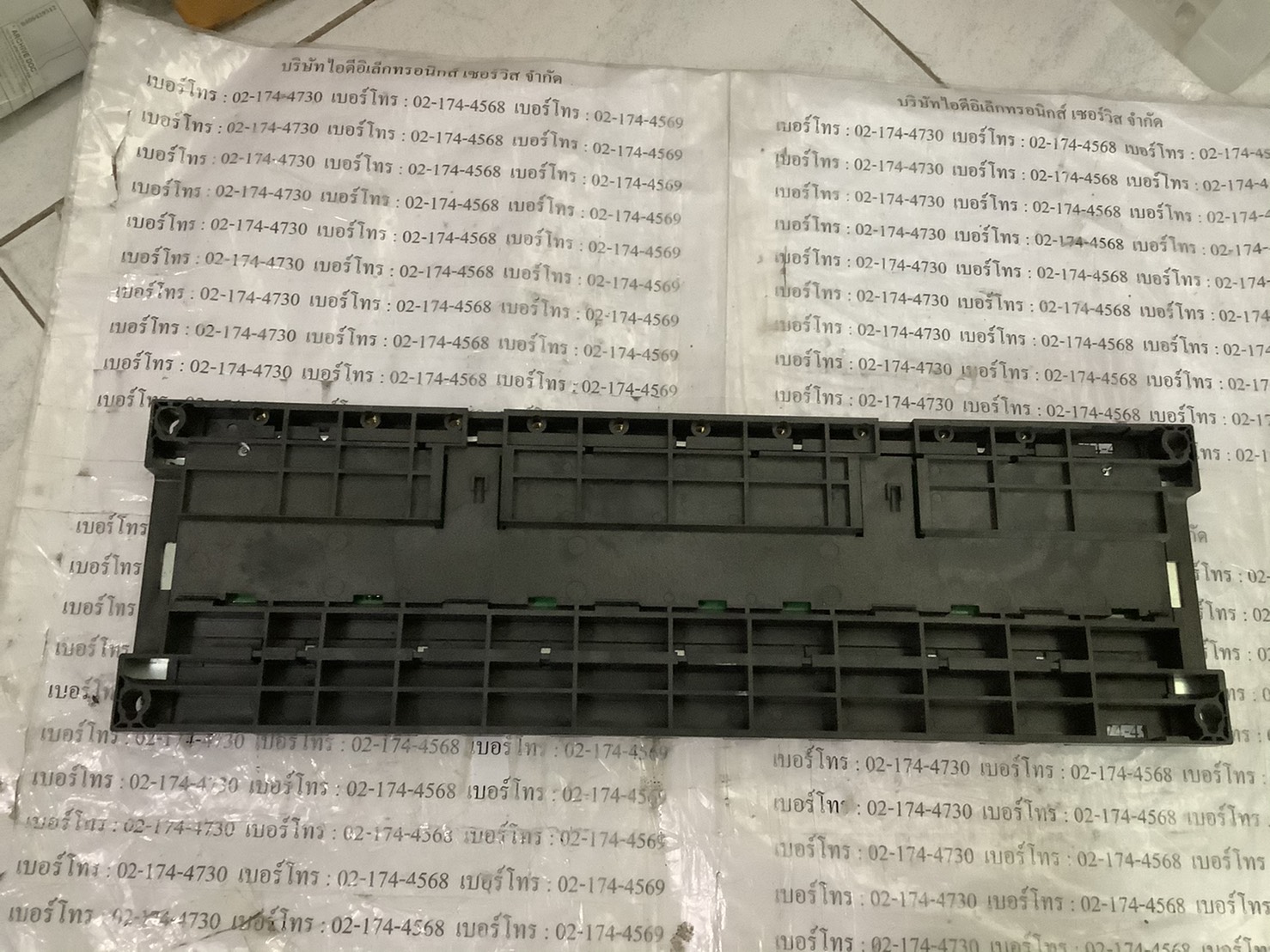 ซ่อม GM4-B08M BASE UNIT "LS"