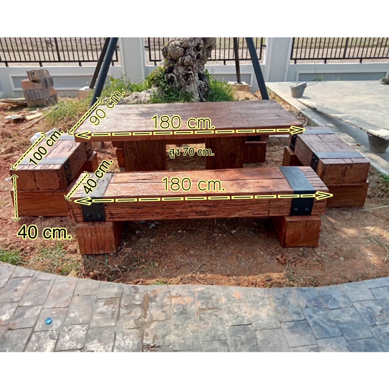ชุดโต๊ะสนามไม้หมอน ชุดโต๊ะไม้หมอน โต๊ะสนาม ชุดโต๊ะสนามปูนลายไม้ ชุดโต๊ะสนาม ขนาด 180*90 cm.