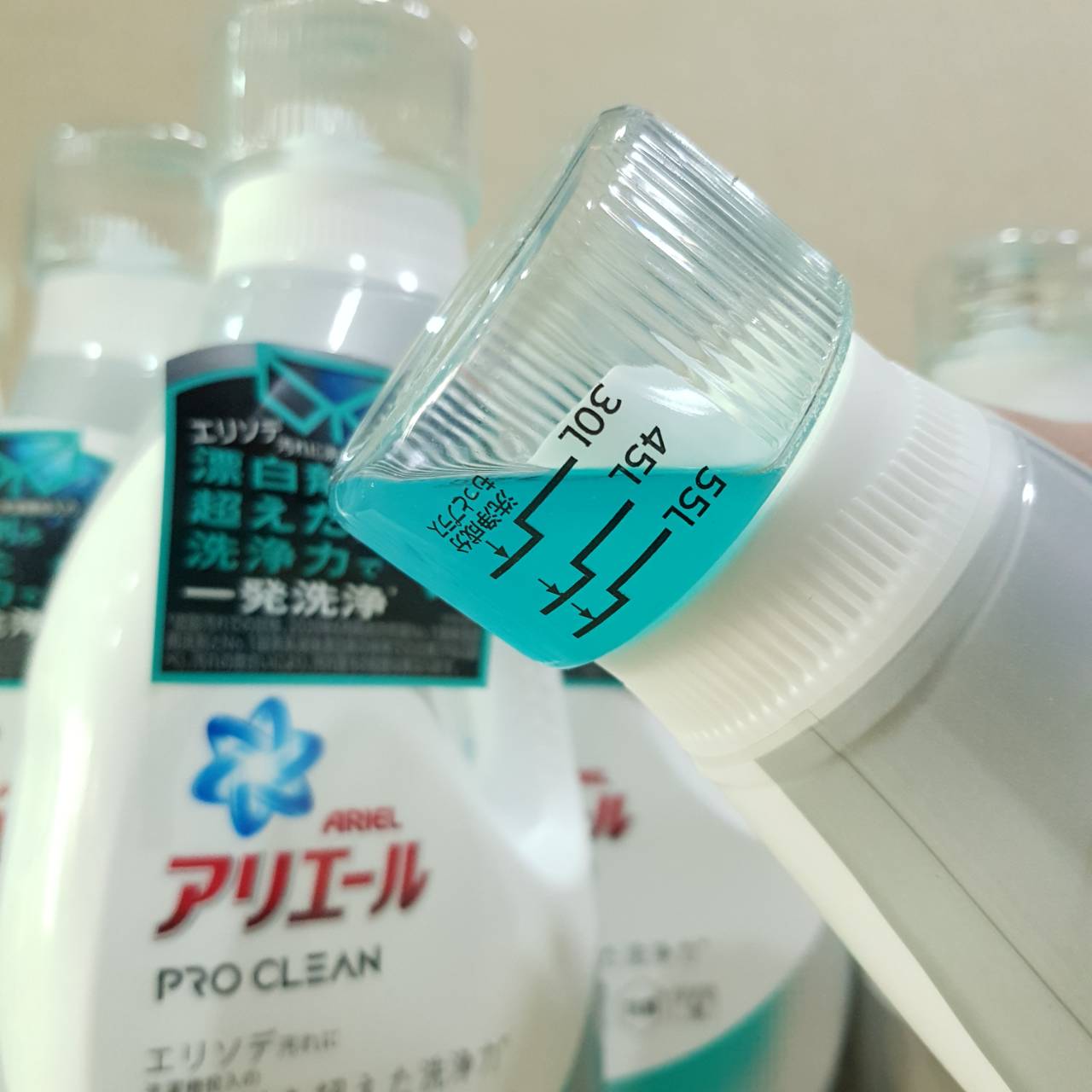 น้ำยาซักผ้า Ariel PRO CLEAN Laundry Detergent