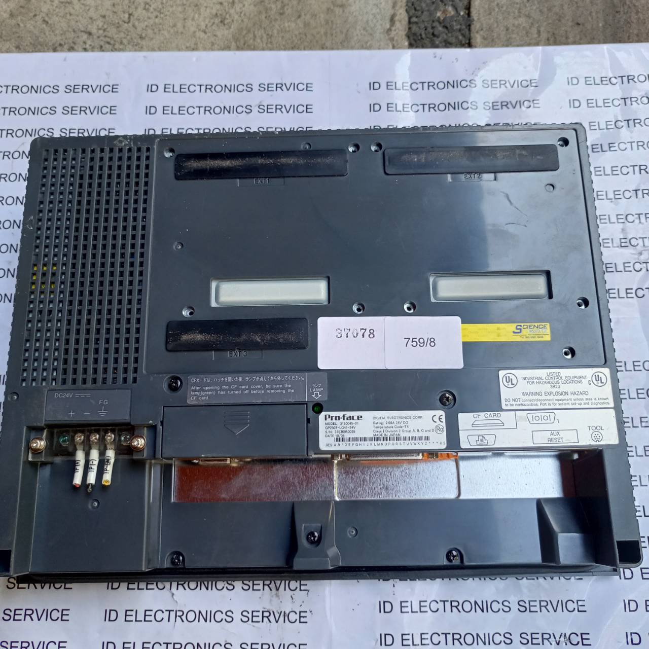 HMI " PROFACE " MODEL : GP2501-LG41-24V