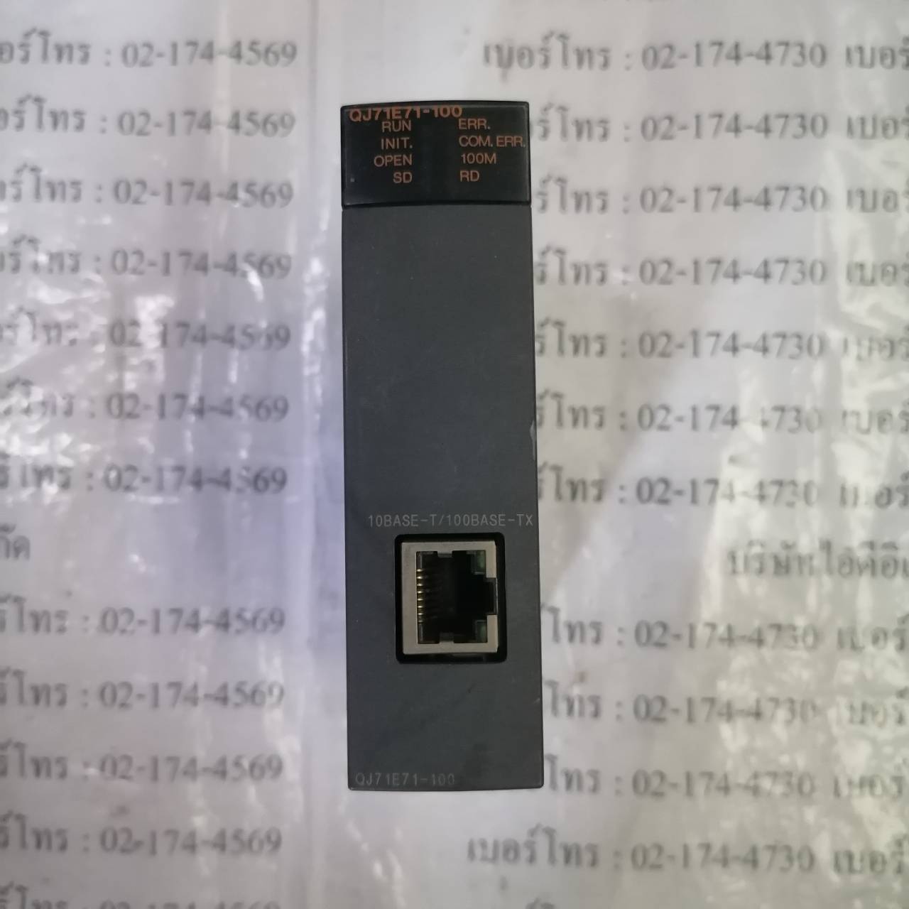 PLC " MITSUBISHI " MODEL : QJ71E71-100