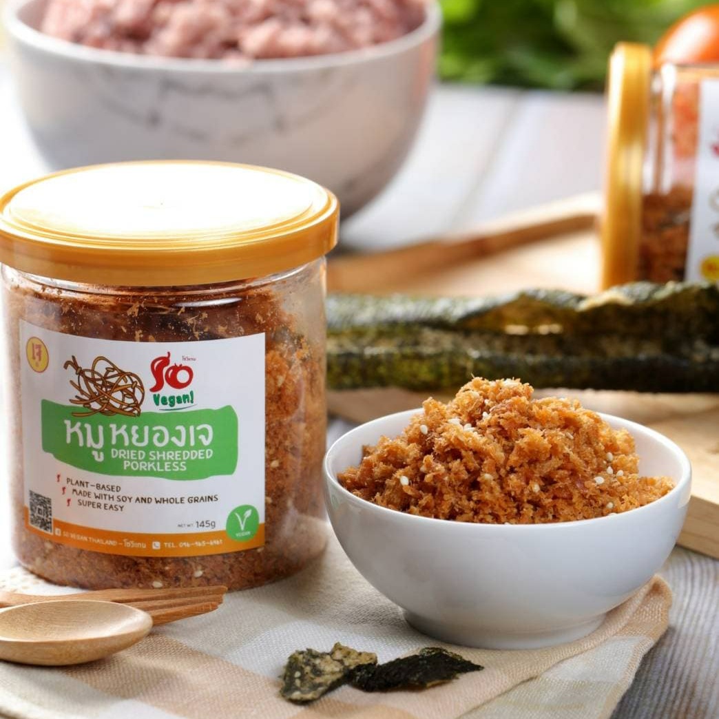 หมูหยองเจ (Dried Shredded Porkless)