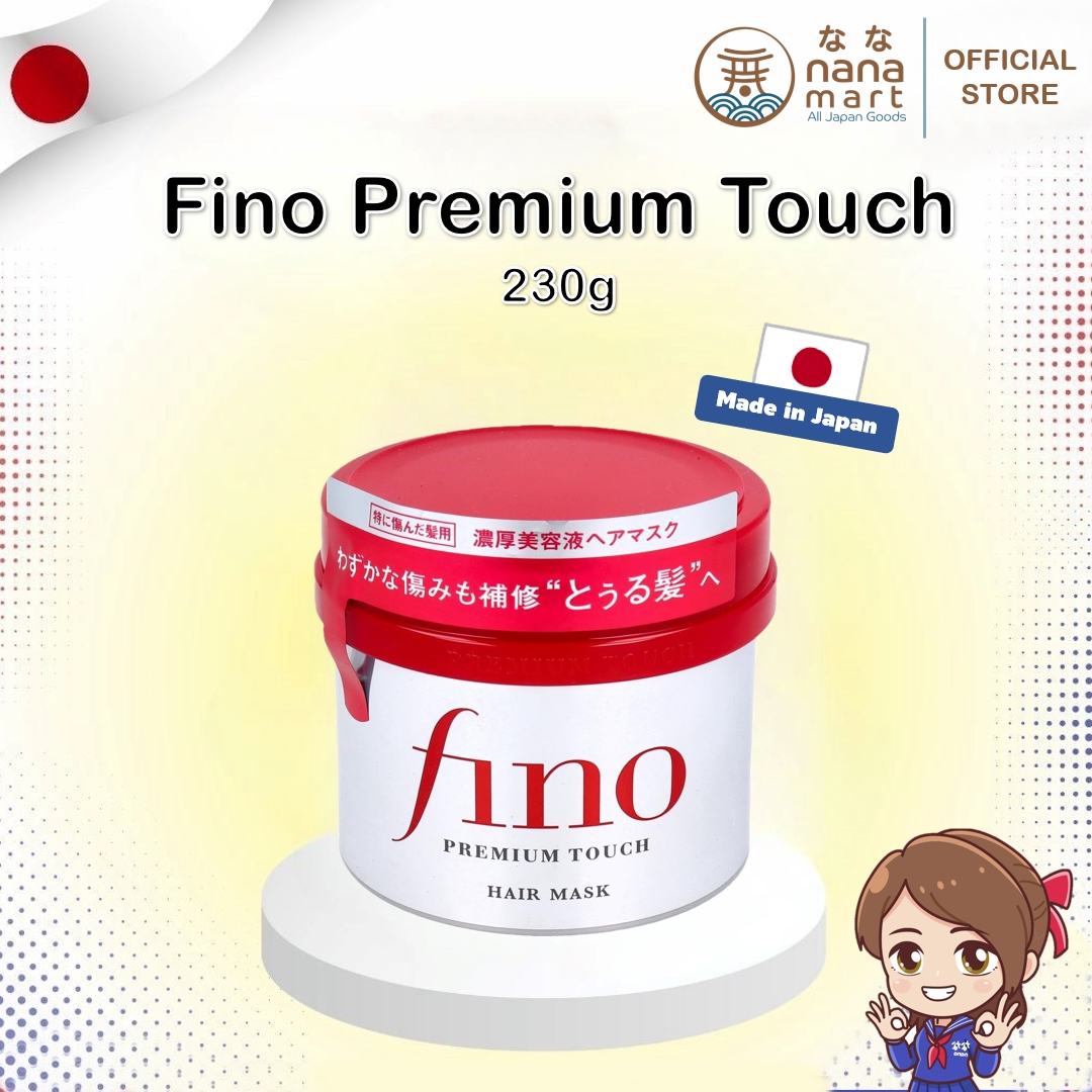 มาส์กผม/ทรีทเม้นต์ผม/ครีมนวดผม Fino Premium Touch 230g
